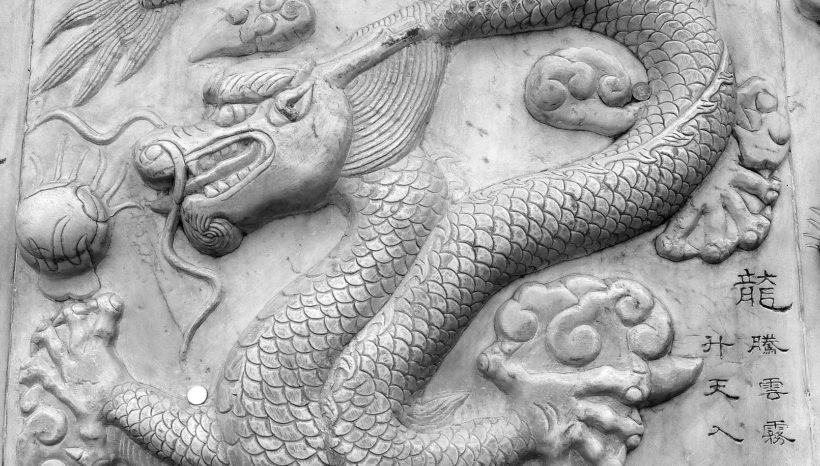 Seminario Dao Yin de los Cuatro Dragones en Sevilla